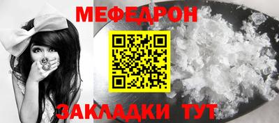 гашишное масло Ливны