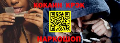скорость mdpv Лесосибирск