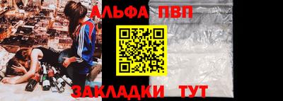 первитин Ликино-Дулёво