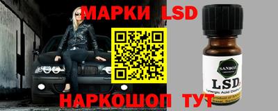 скорость mdpv Лесосибирск