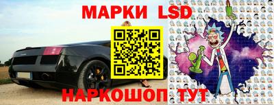 гашишное масло Ливны