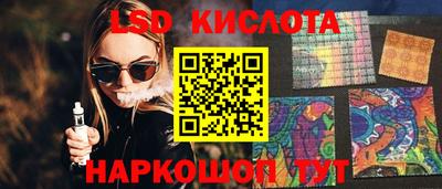 скорость mdpv Лесосибирск