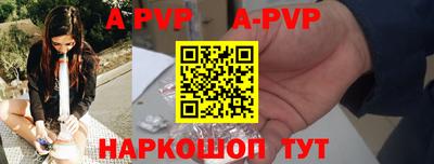 скорость mdpv Лесосибирск