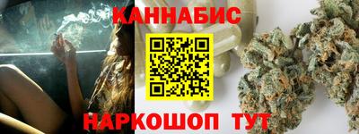 первитин Ликино-Дулёво