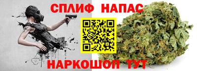 скорость mdpv Лесосибирск