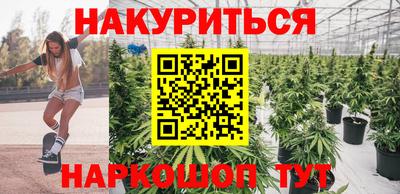 скорость mdpv Лесосибирск