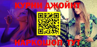 первитин Ликино-Дулёво