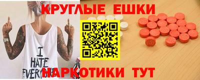 скорость mdpv Лесосибирск