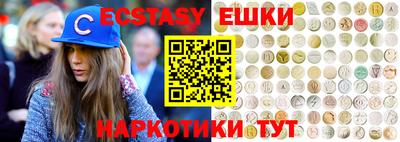 скорость mdpv Лесосибирск