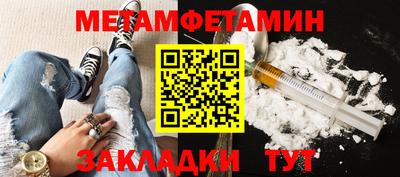 гашишное масло Ливны