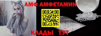 скорость mdpv Лесосибирск