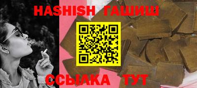 первитин Ликино-Дулёво