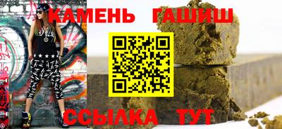 скорость mdpv Лесосибирск