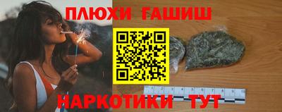 первитин Ликино-Дулёво