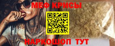 первитин Ликино-Дулёво