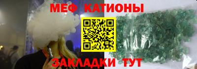 первитин Ликино-Дулёво