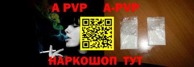 скорость mdpv Лесосибирск